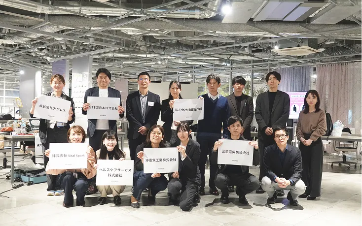 企業研修の様子